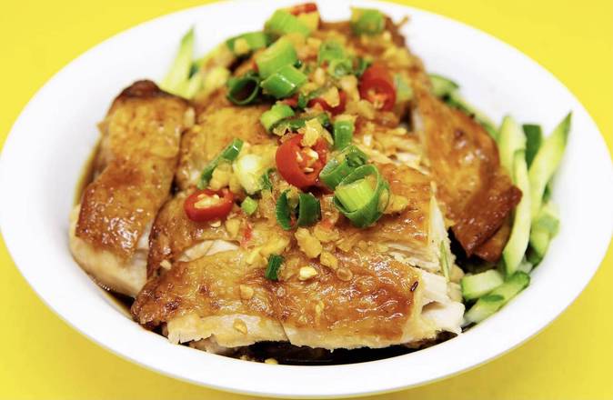 Shantung Chicken Rice 山东鸡饭
